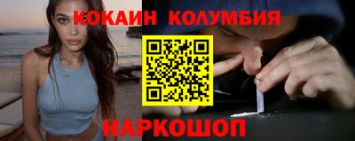 apvp Рязань
