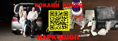 apvp Рязань