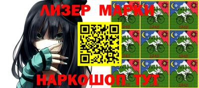 apvp Рязань