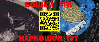 дмт Рыбинск