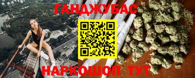 apvp Рязань