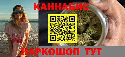 дмт Рыбинск