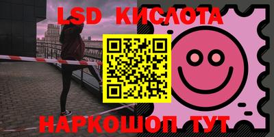 дмт Рыбинск