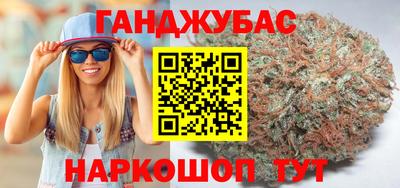 дмт Рыбинск
