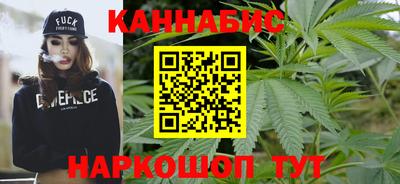спайс Рузаевка