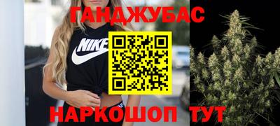 apvp Рязань