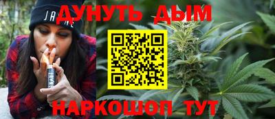 дмт Рыбинск