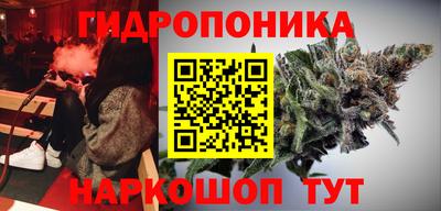 apvp Рязань