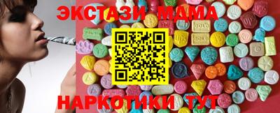 apvp Рязань