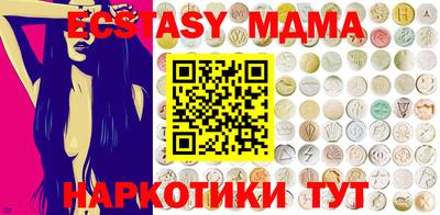 apvp Рязань