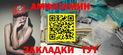 дмт Рыбинск