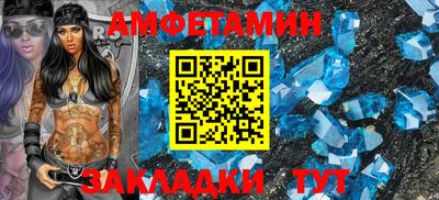 apvp Рязань