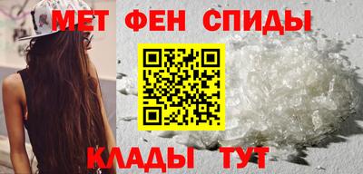 apvp Рязань