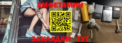 apvp Рязань