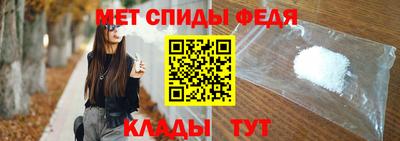 apvp Рязань