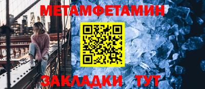apvp Рязань