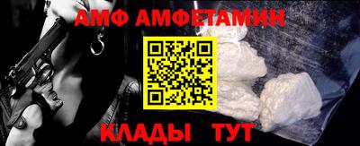 дмт Рыбинск