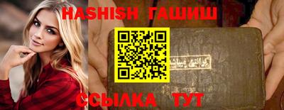 дмт Рыбинск