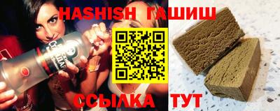 дмт Рыбинск