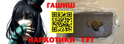apvp Рязань