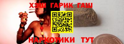apvp Рязань