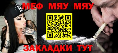 apvp Рязань