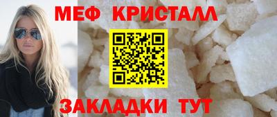apvp Рязань